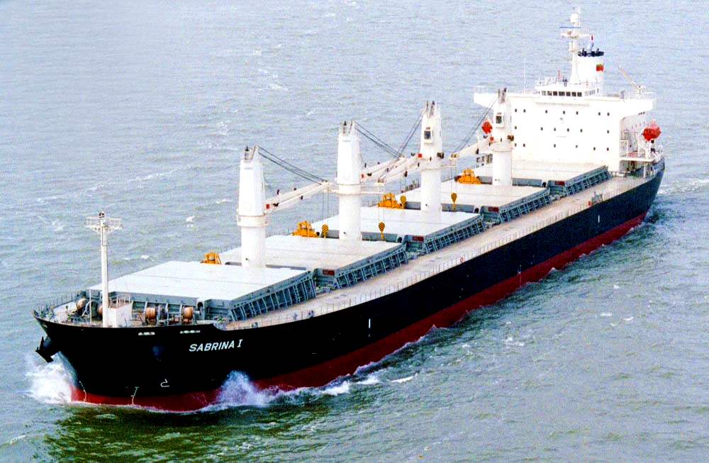 Cocaine Carrying Supramax Bulker Seized in Nigeria, Crew Detained for Investigation - ioiNEWS.org