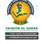 tafheemul quran Profile Picture